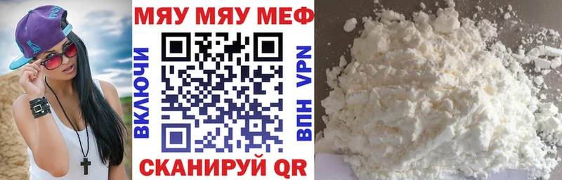 COCAIN Высоковск