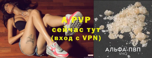 твердый Верхнеуральск