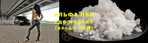 твердый Верхнеуральск