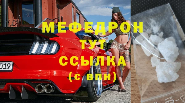 ГАЛЛЮЦИНОГЕННЫЕ ГРИБЫ Верхний Тагил