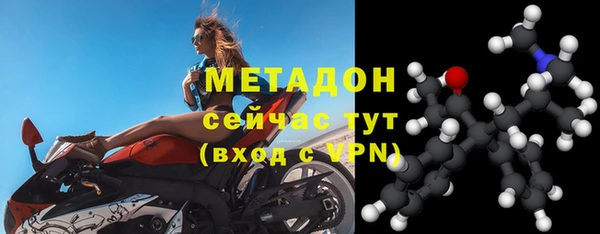 герыч Верея
