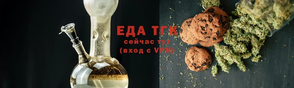 твердый Верхнеуральск