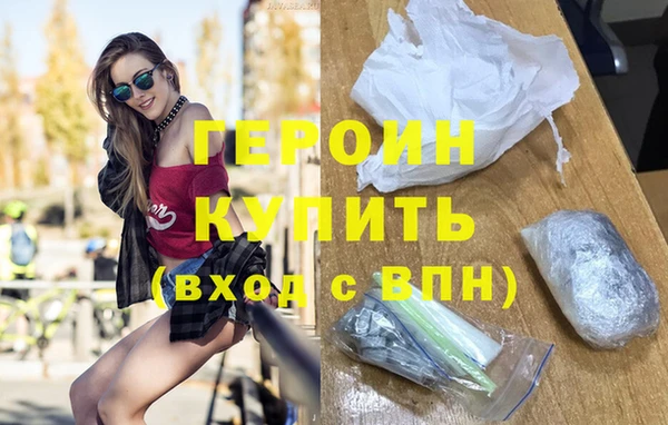 твердый Верхнеуральск
