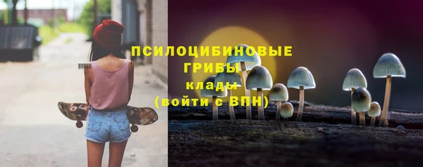 герыч Верея