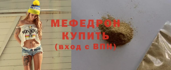 ГАЛЛЮЦИНОГЕННЫЕ ГРИБЫ Верхний Тагил