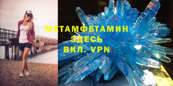 ГАЛЛЮЦИНОГЕННЫЕ ГРИБЫ Верхний Тагил