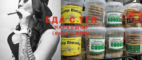 твердый Верхнеуральск