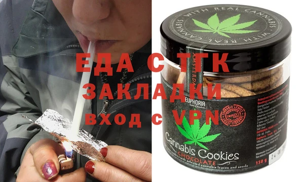 твердый Верхнеуральск