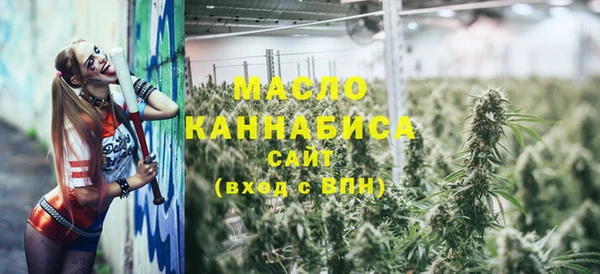 ГАЛЛЮЦИНОГЕННЫЕ ГРИБЫ Верхний Тагил