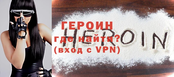 ГАЛЛЮЦИНОГЕННЫЕ ГРИБЫ Верхний Тагил