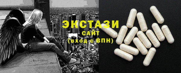 герыч Верея