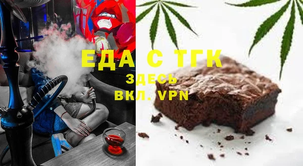 ГАЛЛЮЦИНОГЕННЫЕ ГРИБЫ Верхний Тагил