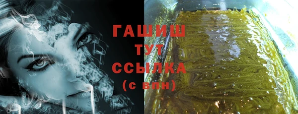 твердый Верхнеуральск