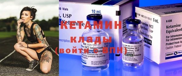 ГАЛЛЮЦИНОГЕННЫЕ ГРИБЫ Верхний Тагил