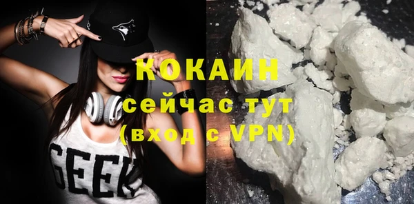 твердый Верхнеуральск