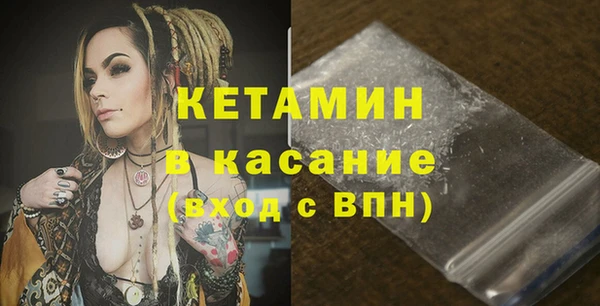 твердый Верхнеуральск