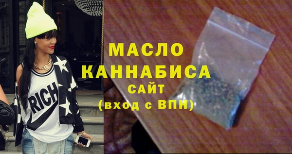 твердый Верхнеуральск