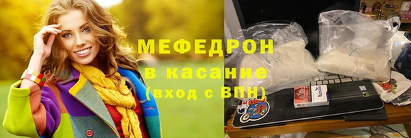 твердый Верхнеуральск