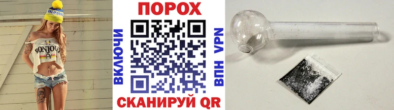дарнет шоп  Высоковск  МЕТАМФЕТАМИН витя 